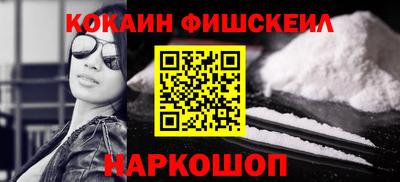 мет Краснокаменск
