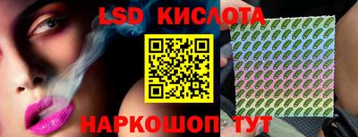 мет Краснокаменск