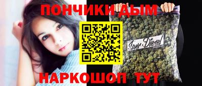 мет Краснокаменск