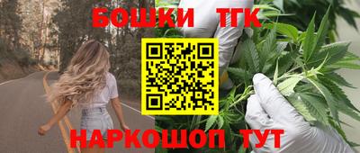 мескалин Краснодар