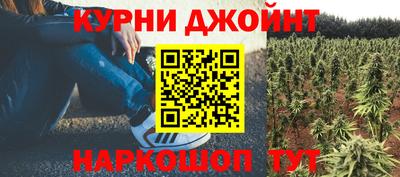 мескалин Краснодар