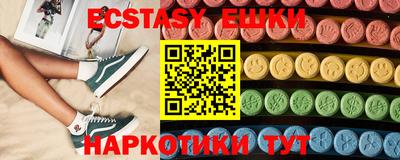 прущий лед Краснознаменск