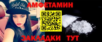 прущий лед Краснознаменск