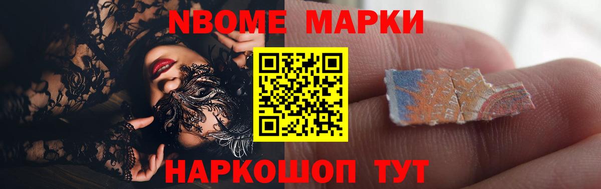 LSD-25 экстази ecstasy Зеленокумск